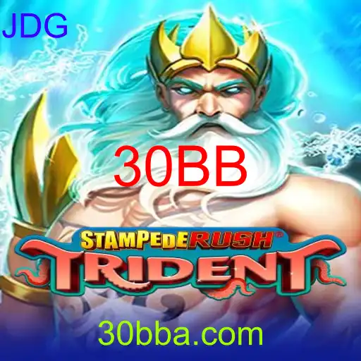 StempedeRushTrident